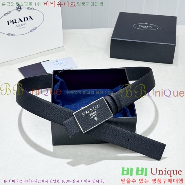 #���� ����� ��Ʈ PR371493-1 ��3.5CM