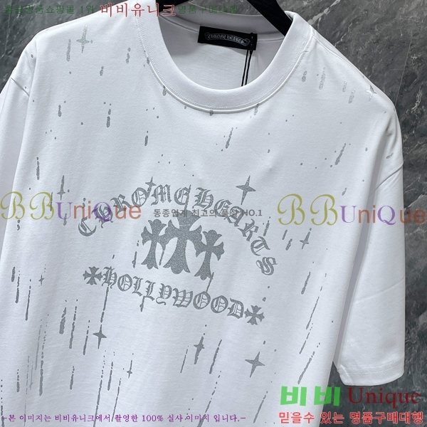 ���� ũ������ ���� Ƽ���� CH8770-1