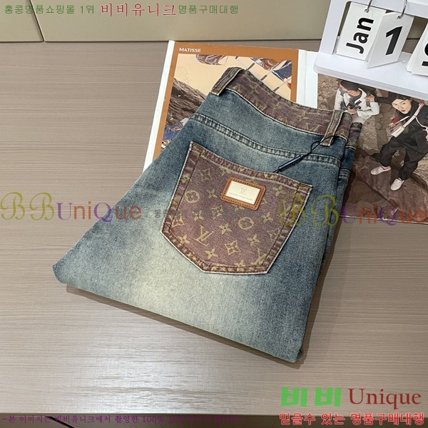 ���� ���̺��� û���� LV245371