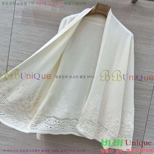 �������� ����� ��Ʈ ES230438-1