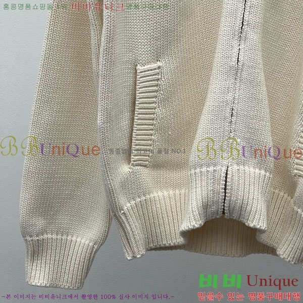 ���� ���̺��� ������ ����� LV63450-1