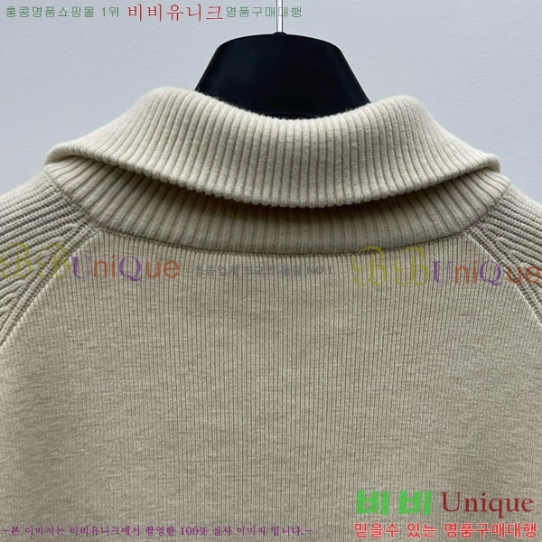 ���� ���ڷ� ��ġ�ڸ� ������ BC35467-1