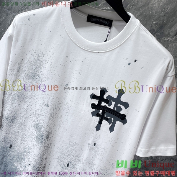 ���� ũ������ ���� Ƽ���� CH8732-1