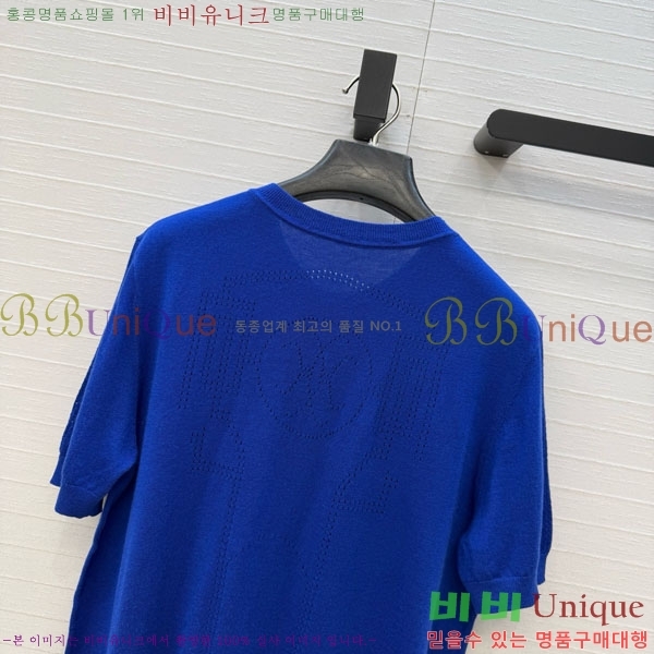 ���� �����޽� ��Ʈ HE575670-8