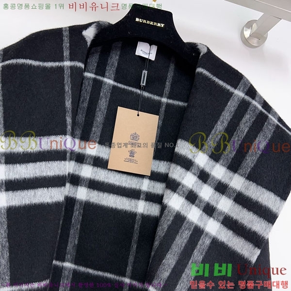 ���� ������ ��Ʈ BU33667-5