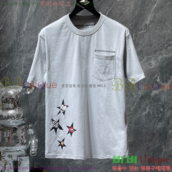 ���� ũ������ ���� Ƽ���� CH8508