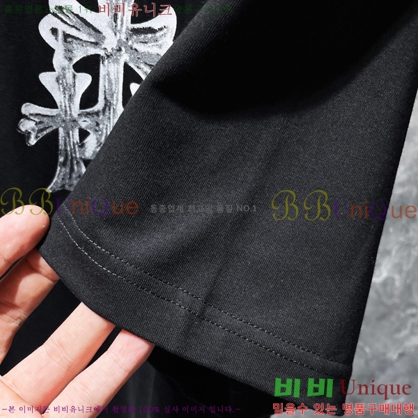 ���� ũ������ ���� Ƽ���� CH8560-2