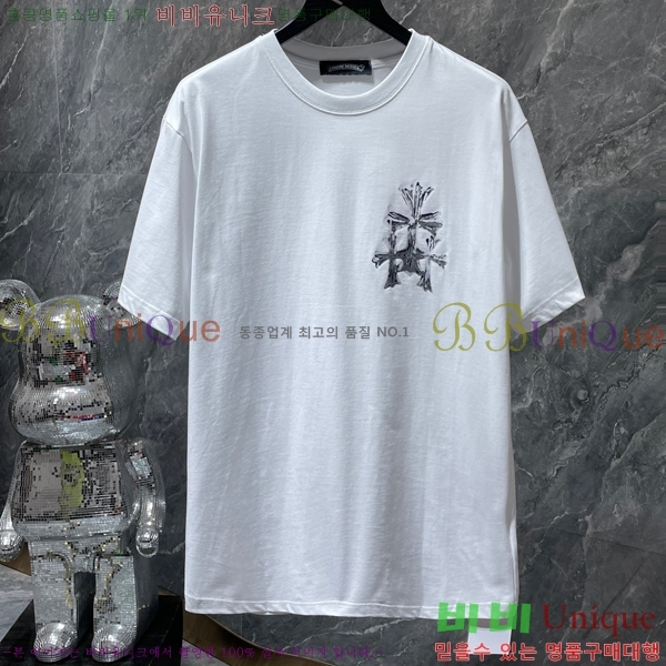 ���� ũ������ ���� Ƽ���� CH8560-1