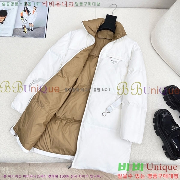 ���� ����� �ٿ� �е� PA25074-1