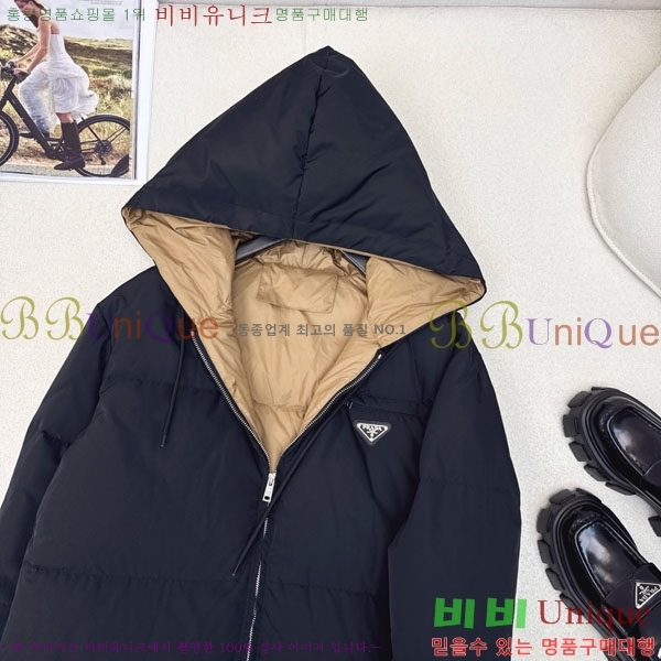 ���� ����� �ٿ� �е� PA25074-3