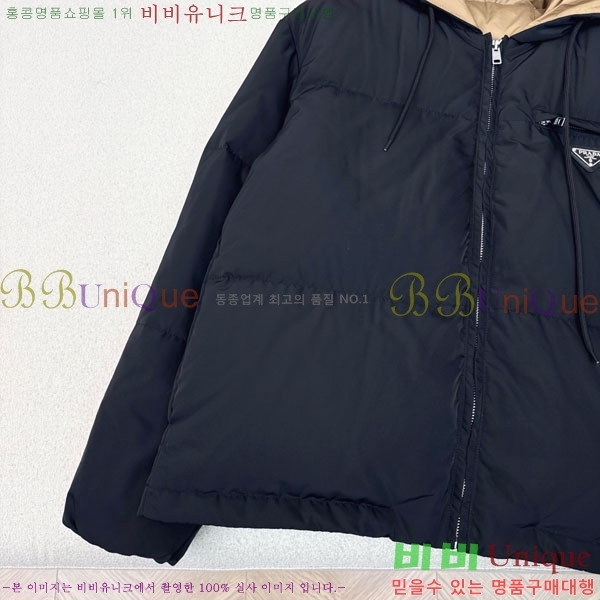 ���� ����� �ٿ� �е� PA25074-3