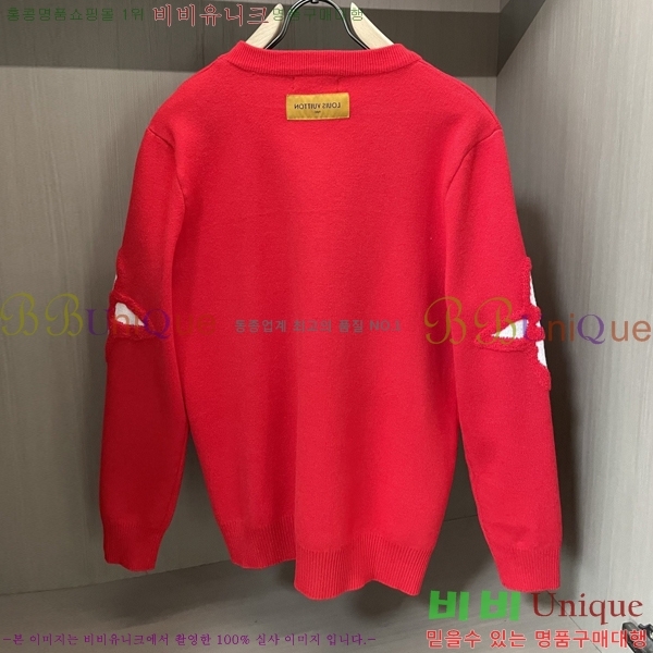 ����  ���̺��� ������ LV853742-3