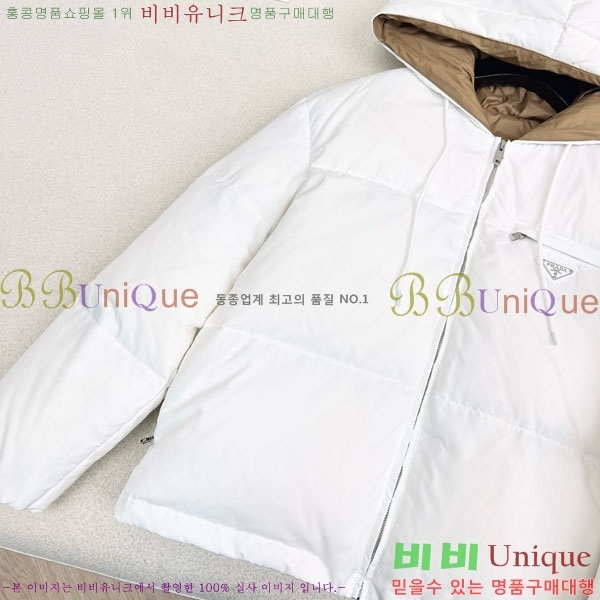 ���� ����� �ٿ� �е� PA25074-4