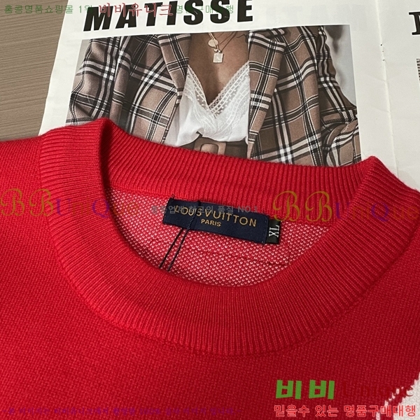 ����  ���̺��� ������ LV853742-3