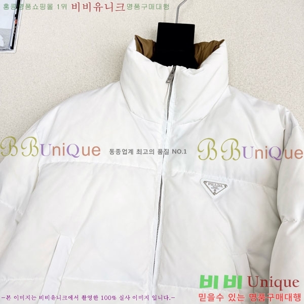 ���� ����� �ٿ� �е� PA25074-6