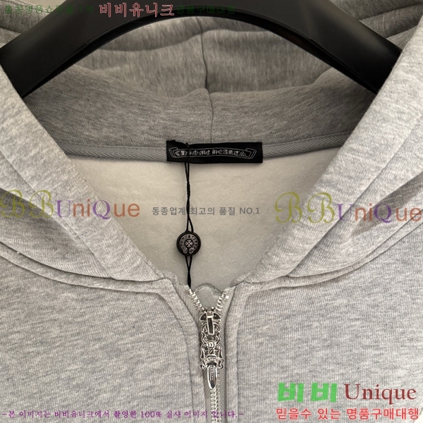 ���� ũ��*�� ������ �ĵ����� 22CH75512-2