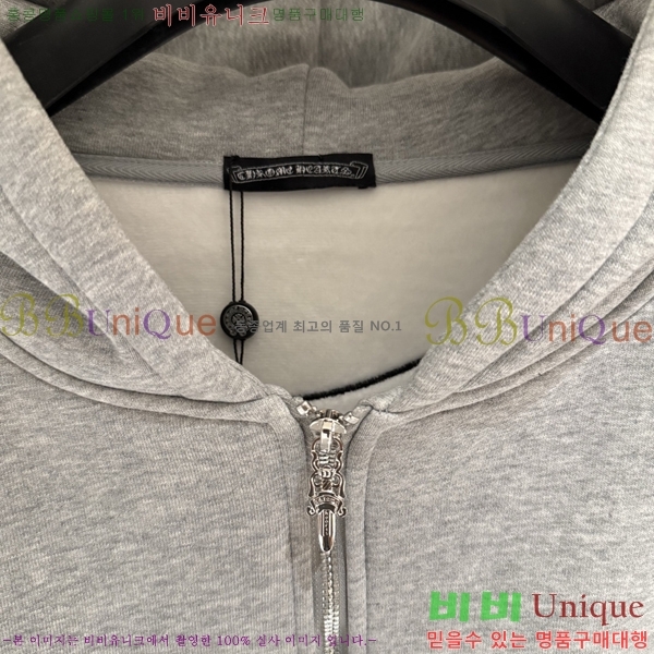 ���� ũ��*�� ������ �ĵ����� 22CH75513-1