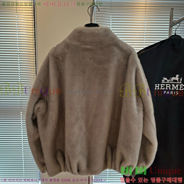 ���� �����޽� �þ �� ��Ŷ HE345606-6