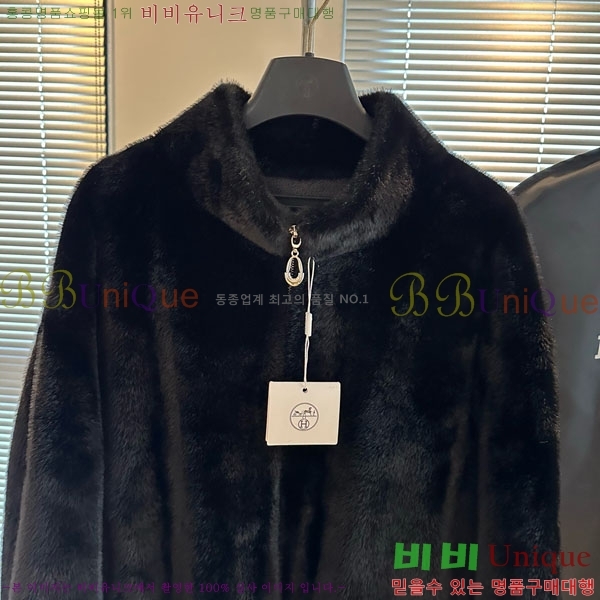 ���� �����޽� �þ �� ��Ŷ HE345606-7