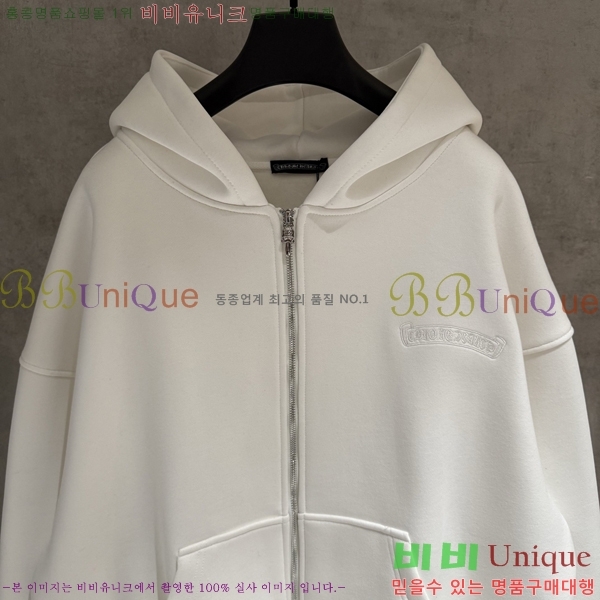 ���� ũ��*�� ������ �ĵ����� 22CH75513-2