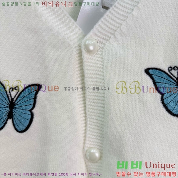 ���� ��� ������ ����� DO657563-1