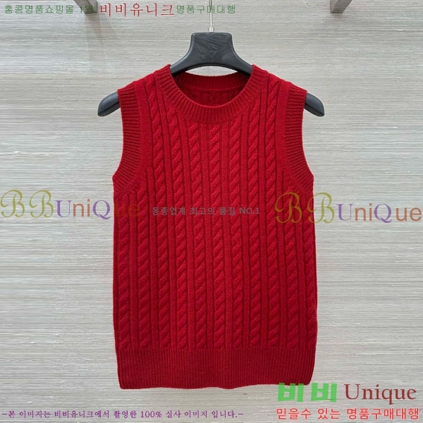 ���� �̿�̿� �μҸ�/���� MU24607-3