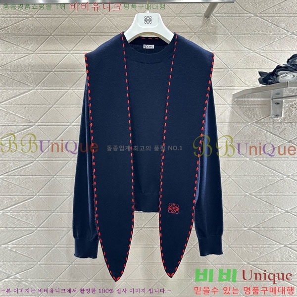 ���� �ο��� ������ LOW34670-2