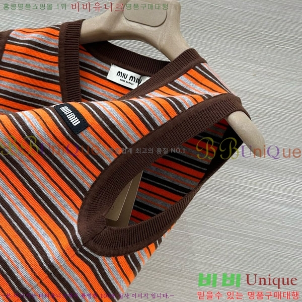 ���� �̿�̿� �μҸ�/���� MU24607-4