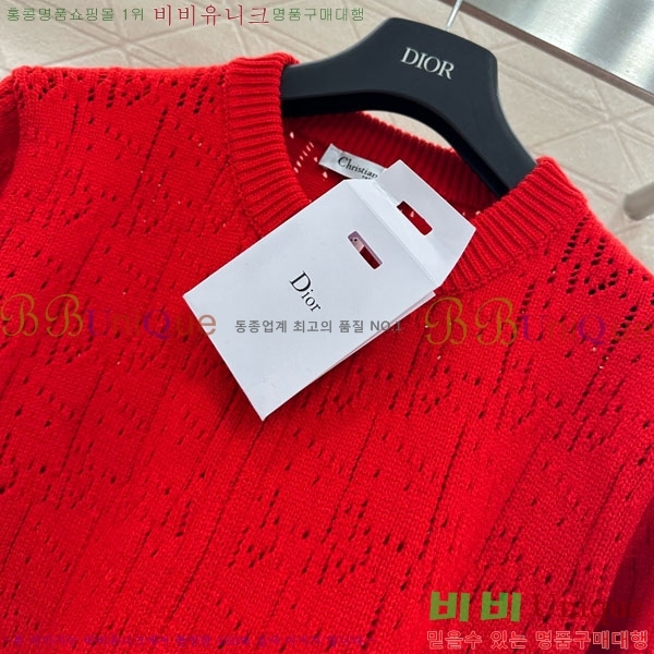 ���� ��� ������ ����� DO2346502-3