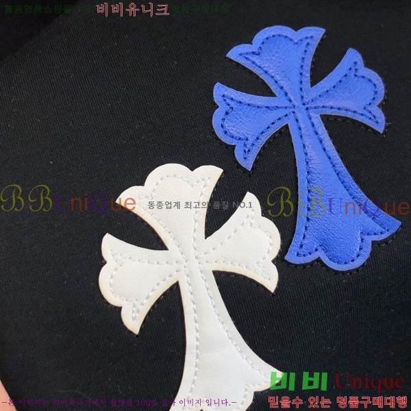 ���� ũ������ û���� CH242847-1