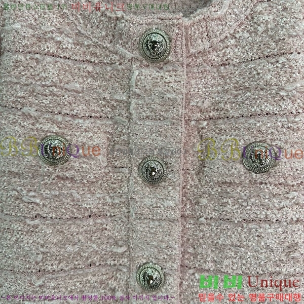 ���� �߸� ��Ŷ BAM63403-2