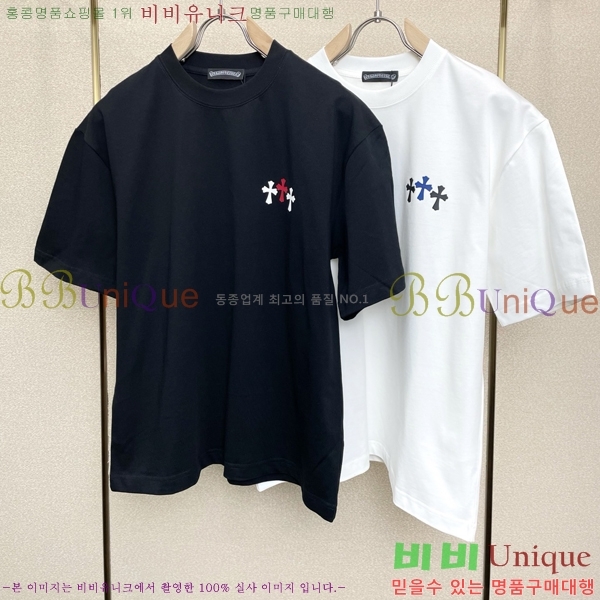 ���� ũ������ ���� Ƽ���� CH583248