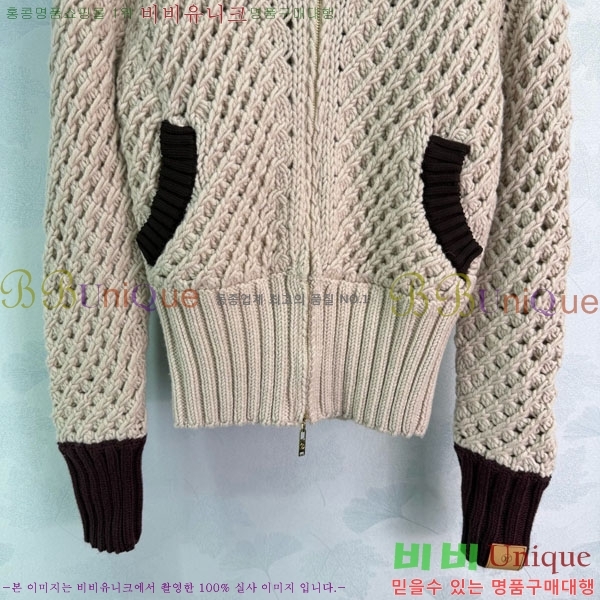 ���� ���̺��� ������ ��Ŷ LV645023-9