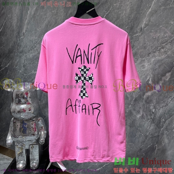 ���� ũ������ ���� Ƽ���� CH8211