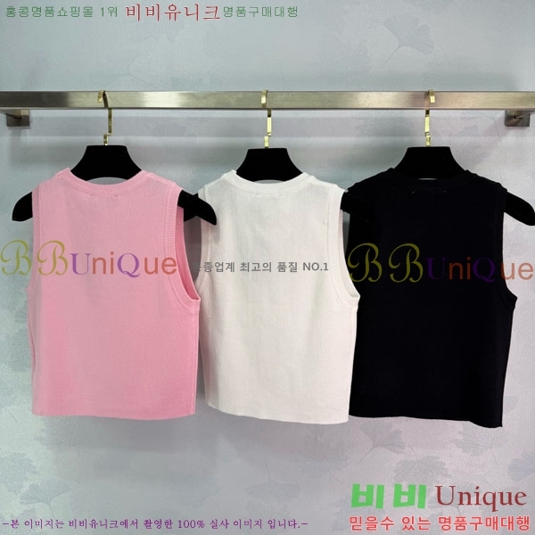 ���� ����� �μҸ�/���� PR21420-7