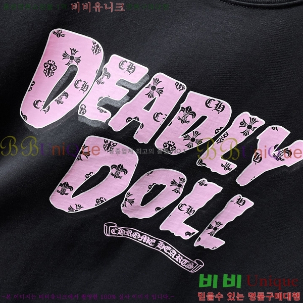 ���� ũ������ ���� Ƽ���� CH8927-1