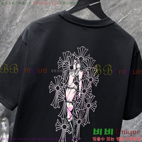 ���� ũ������ ���� Ƽ���� CH8927-1