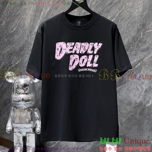 ���� ũ������ ���� Ƽ���� CH8927-1