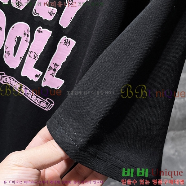 ���� ũ������ ���� Ƽ���� CH8927-1