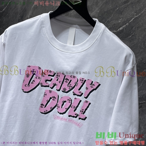 ���� ũ������ ���� Ƽ���� CH8927-2