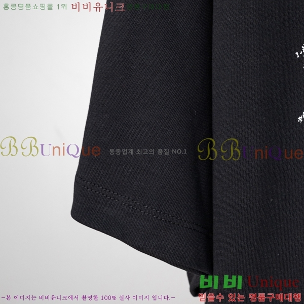 �������������� ���� Ƽ���� MM98377-2