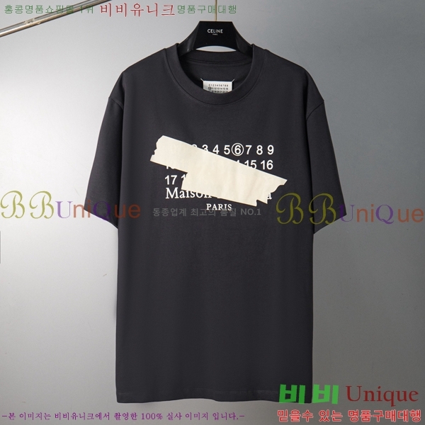 �������������� ���� Ƽ���� MM98379-2