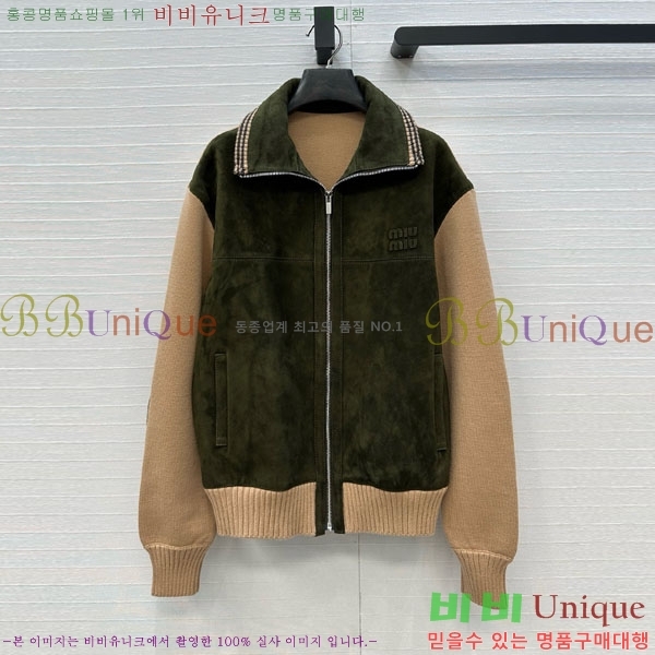 ���� �̿�̿� �簡�� ���� MIU34530-6