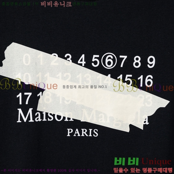 �������������� ���� Ƽ���� MM98379-1