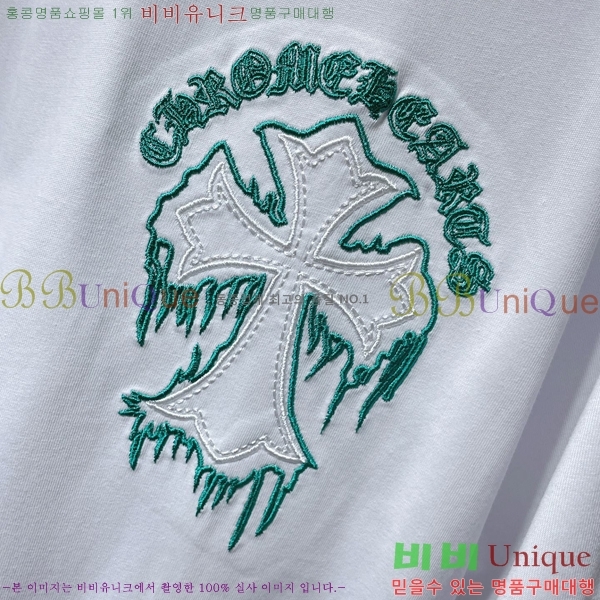 ���� ũ������ ���� Ƽ���� CH8768-1