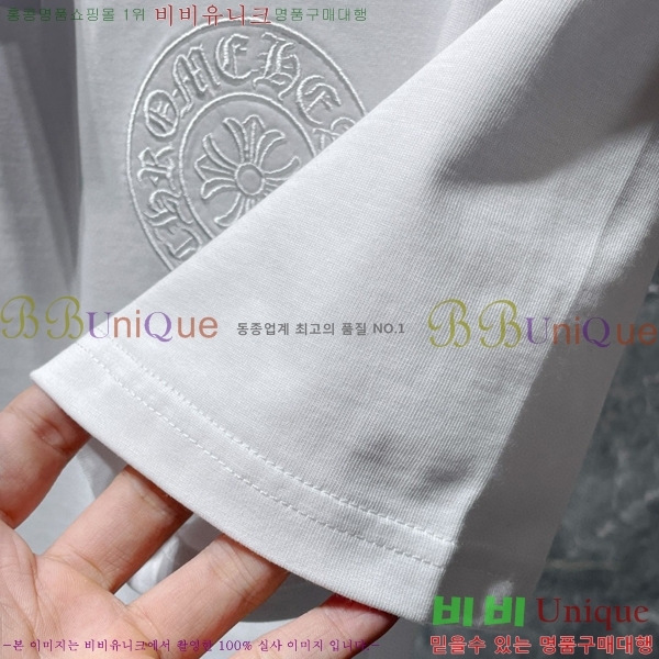 ���� ũ������ ���� Ƽ���� CH8713-2