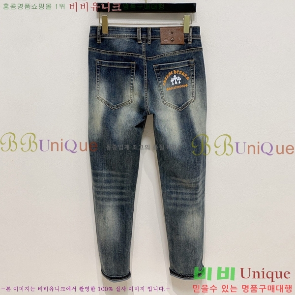 ���� ũ������ û���� CH245376