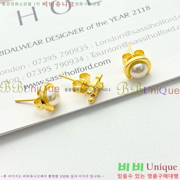 ������ �Ͱ��� ��Ʈ CE2545608-1