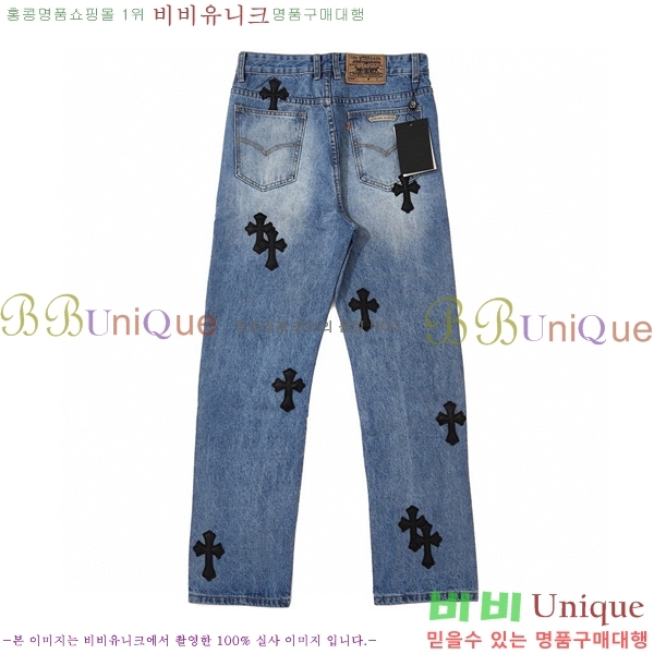 ���� ũ������ û���� CH245380