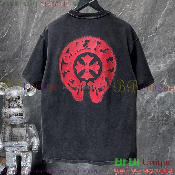 ���� ũ������ ���� Ƽ���� CH8791